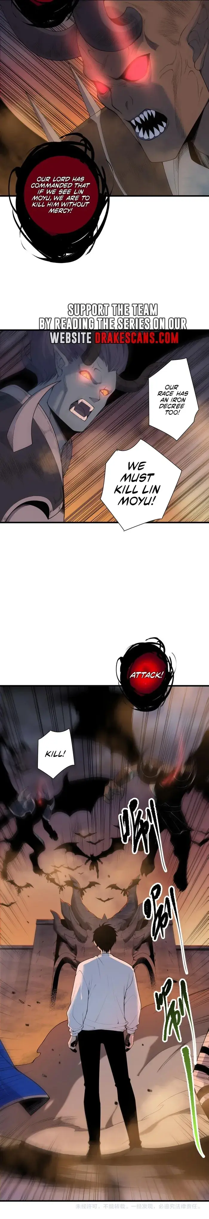 Catastrophic Necromancer Chapter 134 image 21_optimized